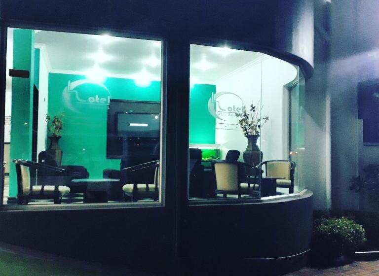 فندق Al Khalil Matola