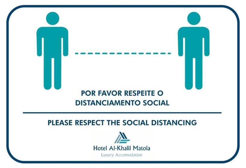 فندق Al Khalil Matola