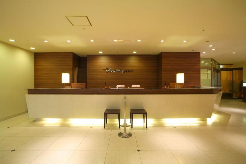 فندق Avalorm Kinokuni