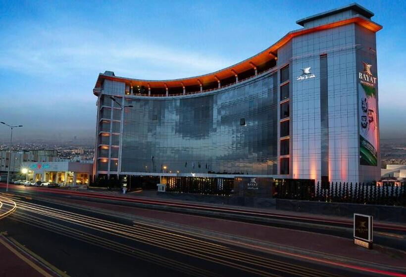 فندق Bayat