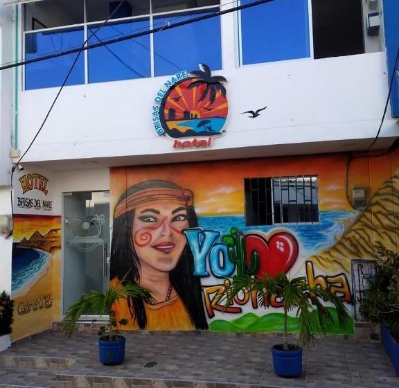 هتل Brisas Del Nare