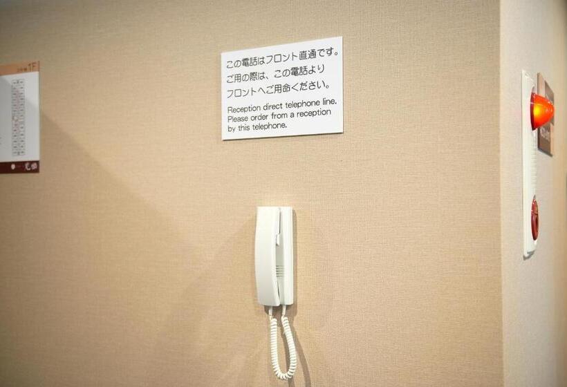 בית מלון כפרי Kan Raku Saitama Honjo Waseda Hinoki No Yakata