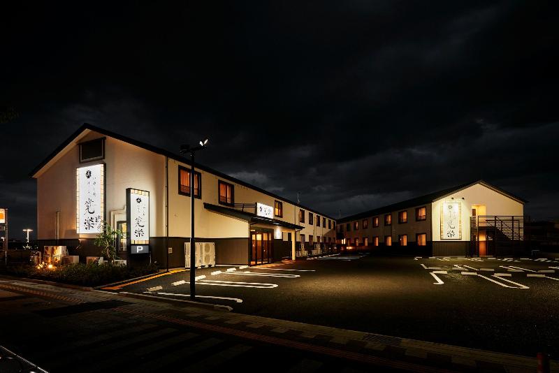 בית מלון כפרי Kan Raku Saitama Honjo Waseda Hinoki No Yakata