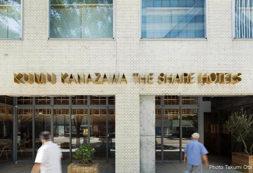 Kumu Kanazawa By The Share Hotels