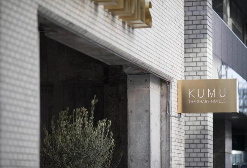 Kumu Kanazawa By The Share Hotels