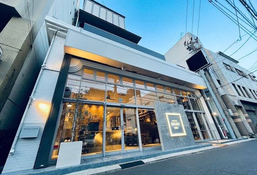 فندق Relief Kokura Annex Book & Stay