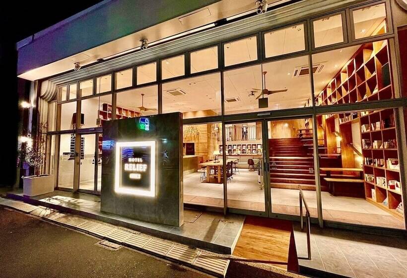 فندق Relief Kokura Annex Book & Stay