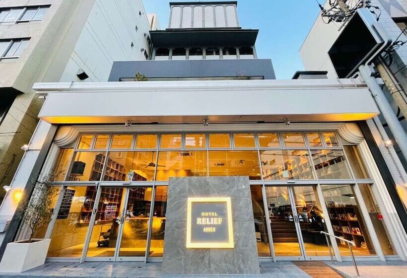 فندق Relief Kokura Annex Book & Stay
