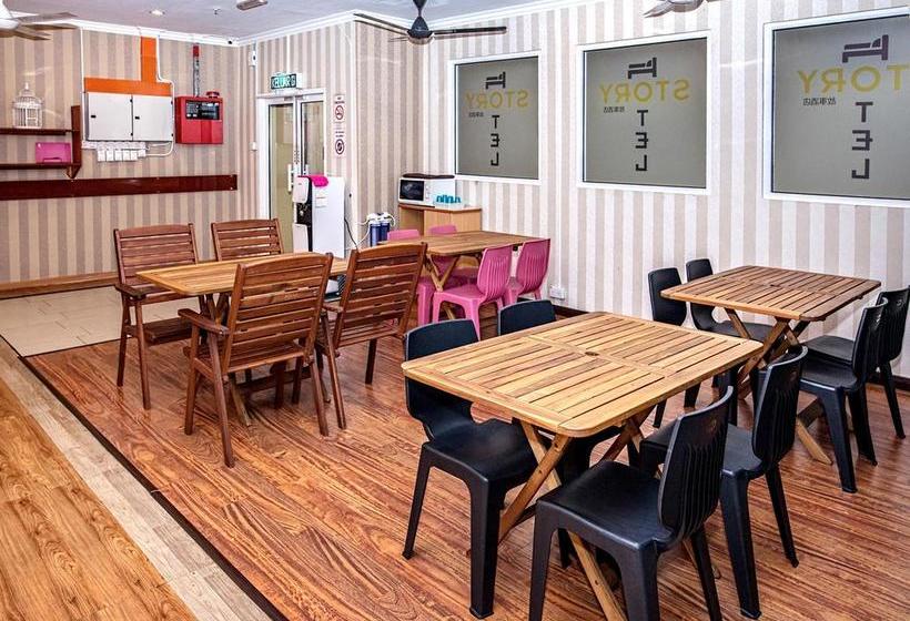 ホテル Zen Rooms Basic Star City Complex