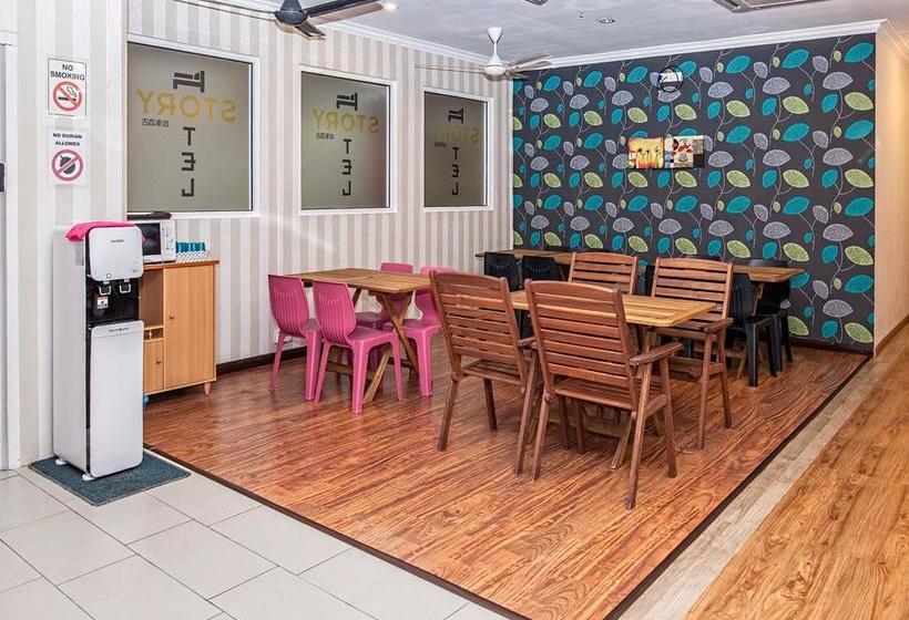 ホテル Zen Rooms Basic Star City Complex