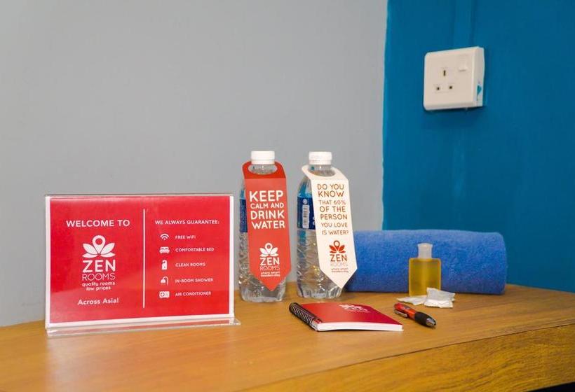 ホテル Zen Rooms Basic Star City Complex