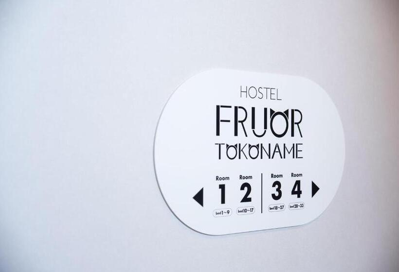 호스텔 Fruor Tokoname