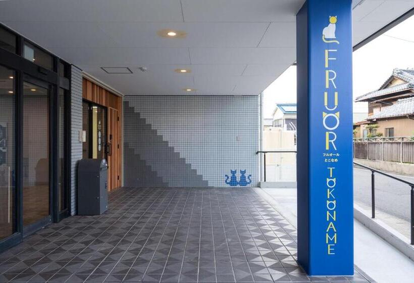 호스텔 Fruor Tokoname