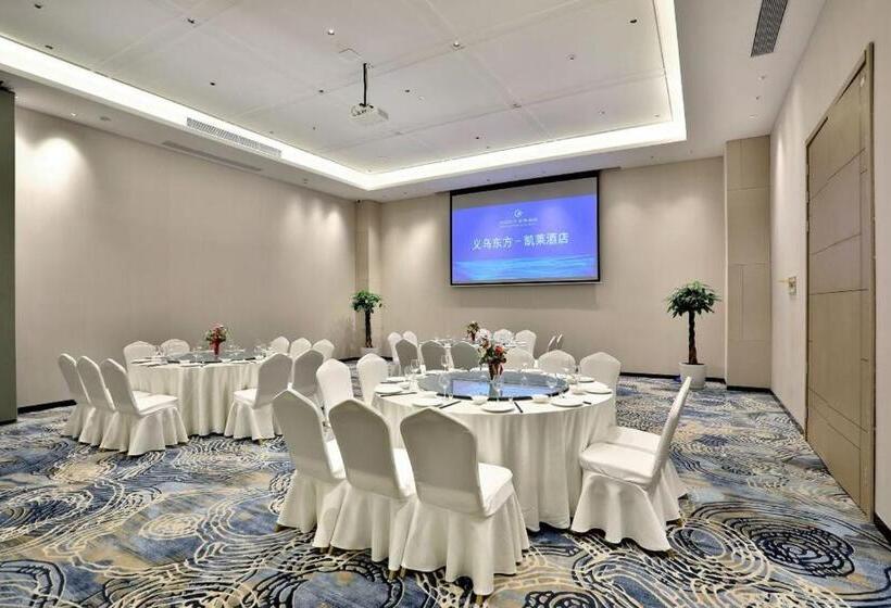 Eastern Casa Hotel Yiwu