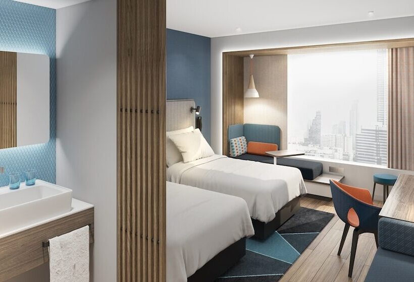 Отель Holiday Inn Express Nanjing Xi Anmen, An Ihg