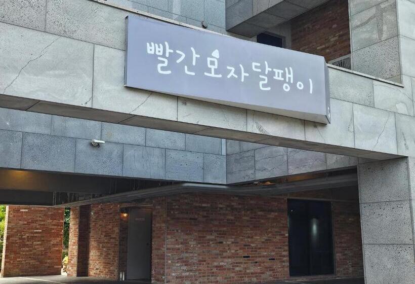 בית מלון כפרי Red Hat Snail