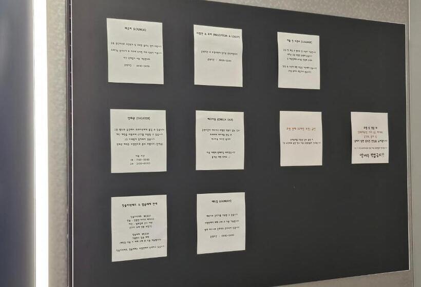 בית מלון כפרי Red Hat Snail