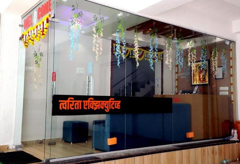 فندق Twarita Executive Lodge