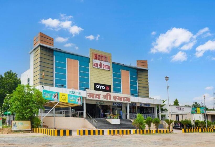 Oyo Hotel Jai Shree Shyam