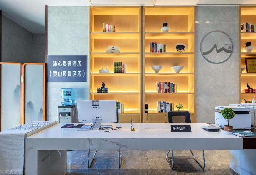 Hotel Huangshan Muxin