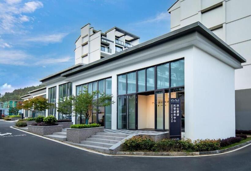 Hotel Huangshan Muxin