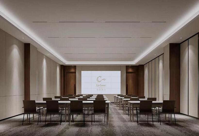 宁波国际会展中心逸扉酒店