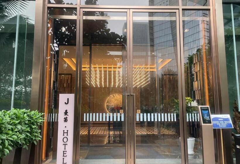 曼笛国际酒店公寓广州珠江新城店