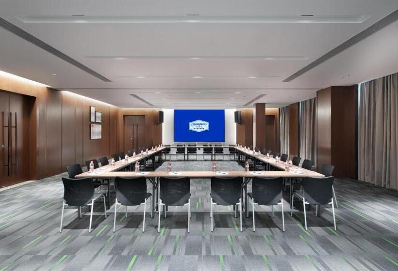 东莞大朗希尔顿欢朋酒店