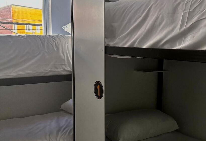 ユースホステル Portal Antartlco