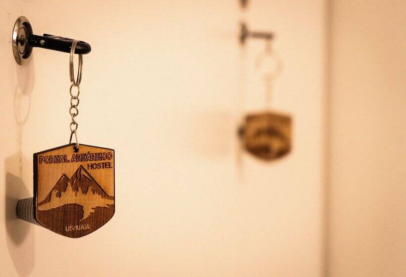 旅馆 Portal Antartlco