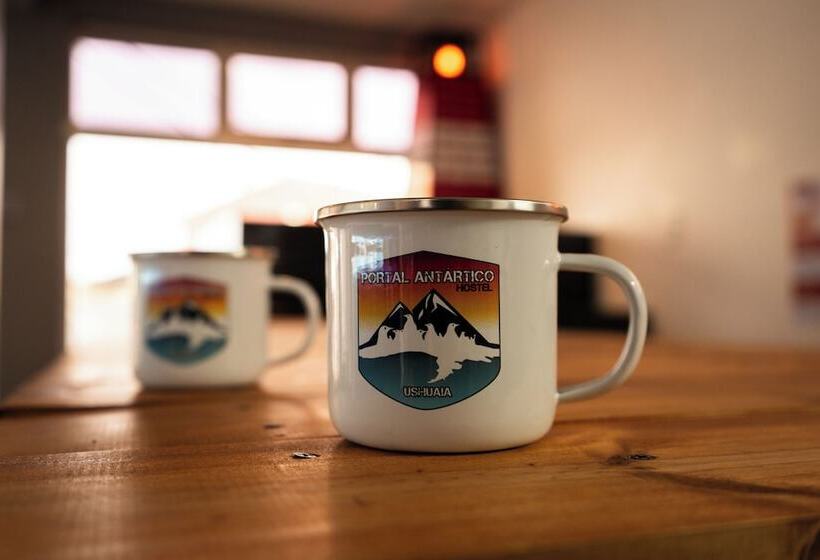 ユースホステル Portal Antartlco