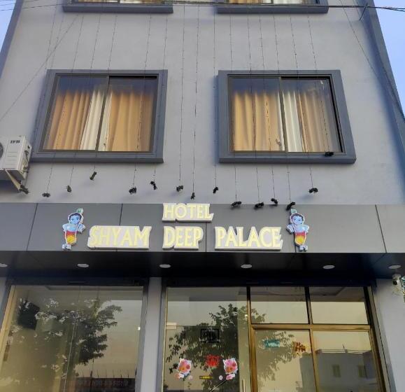 Albergue Shyam Deep Palace