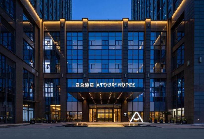 Atour Hotel Changshu Yunshang Town Mocheng Avenue