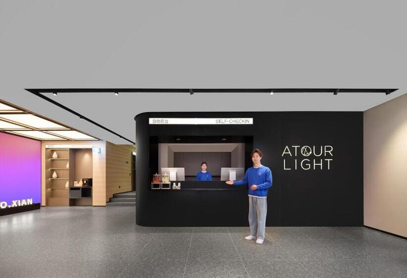 Atour Light Hotel Hepingmen Yanta North Road