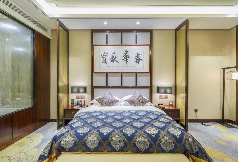 Hotel 登封中州华鼎饭店