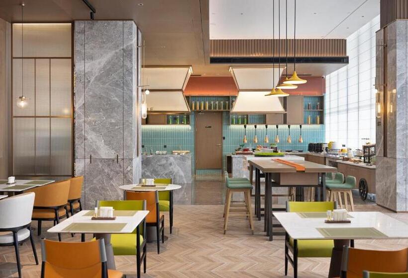 هتل Home2 Suite By Hilton Wuhan Economic Development Zone