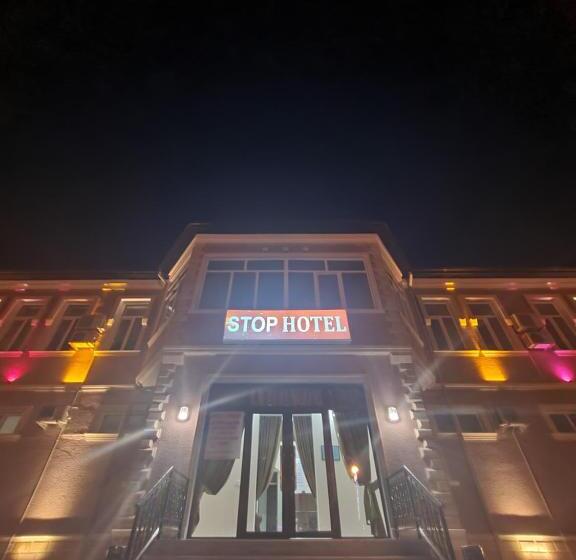 هتل Stop
