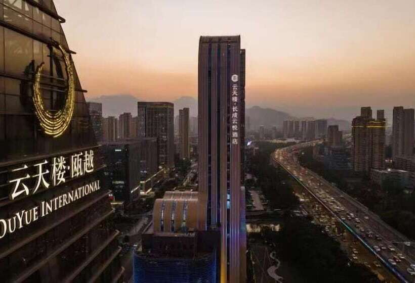 酒店 Ytl Ouyue International