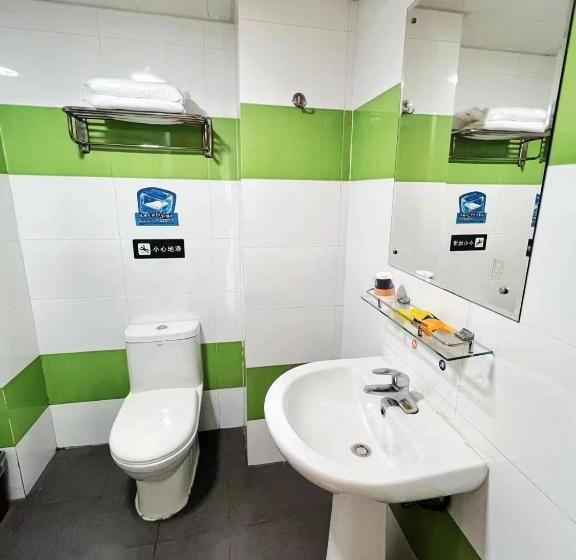 M Hotel Xiamen Haicang Maqing Road Metro Station