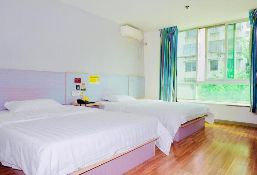 M Hotel Xiamen Haicang Maqing Road Metro Station