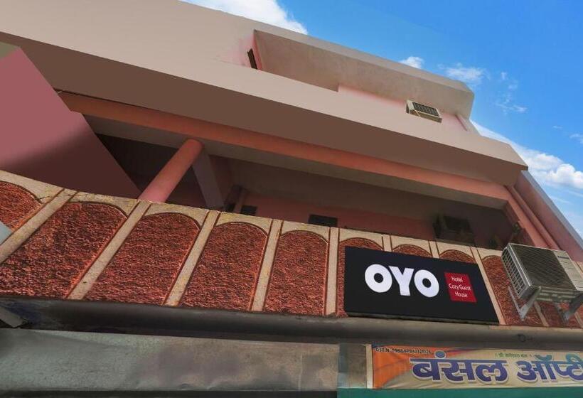 Super Hotel O Cozy Guest House