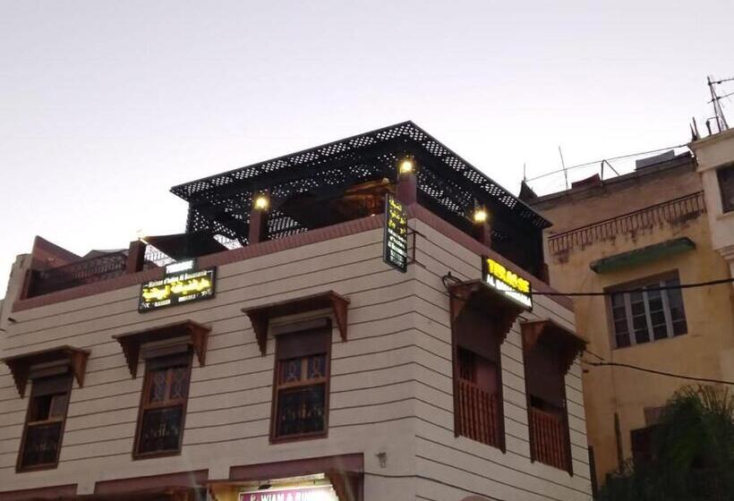 پانسیون Dar Bouanania Meknes