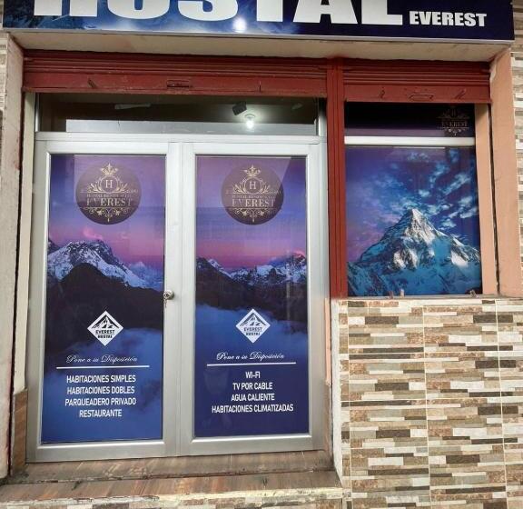 بنسيون Hostal Everest