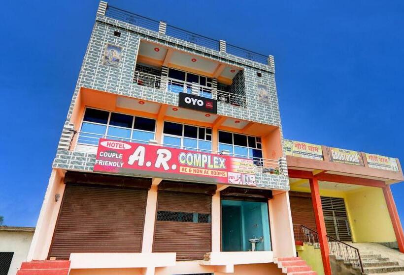 Spot On Hotel Ar Complex