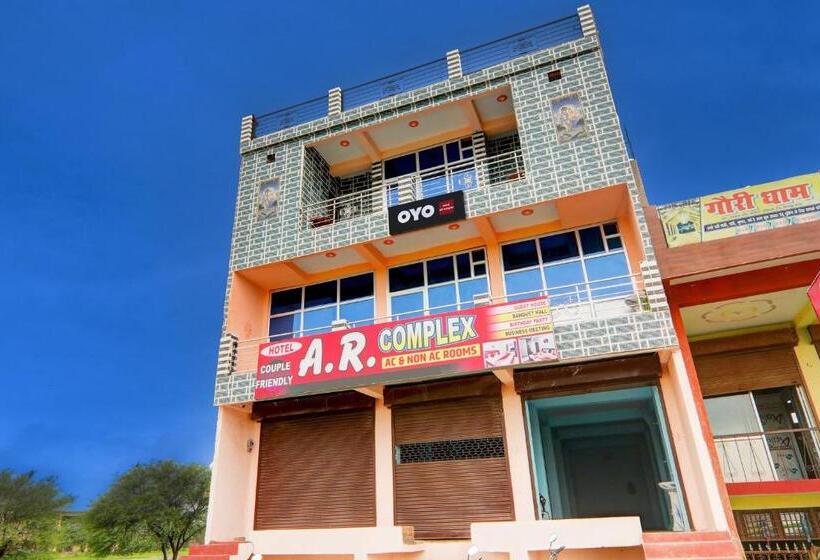 Spot On Hotel Ar Complex