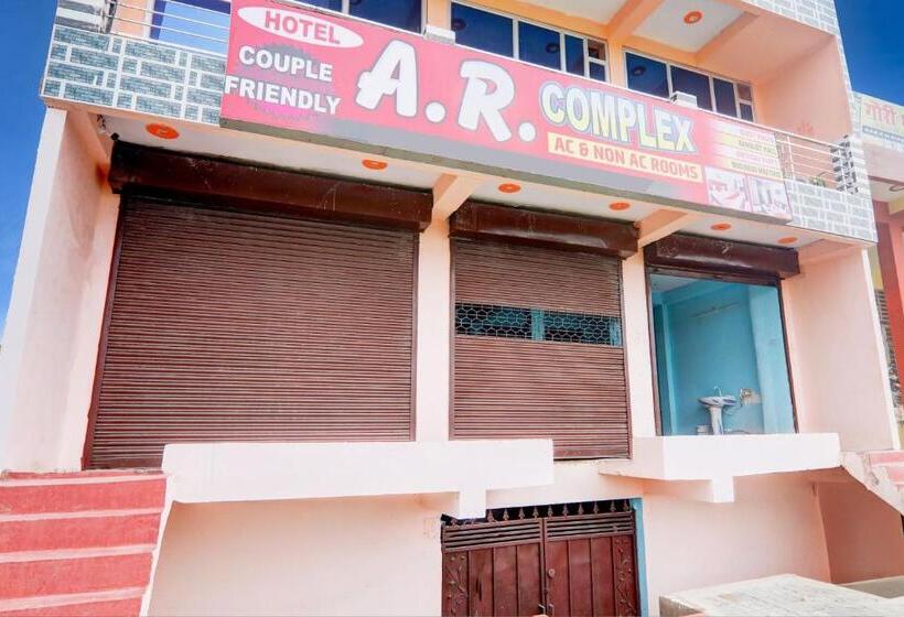 Spot On Hotel Ar Complex