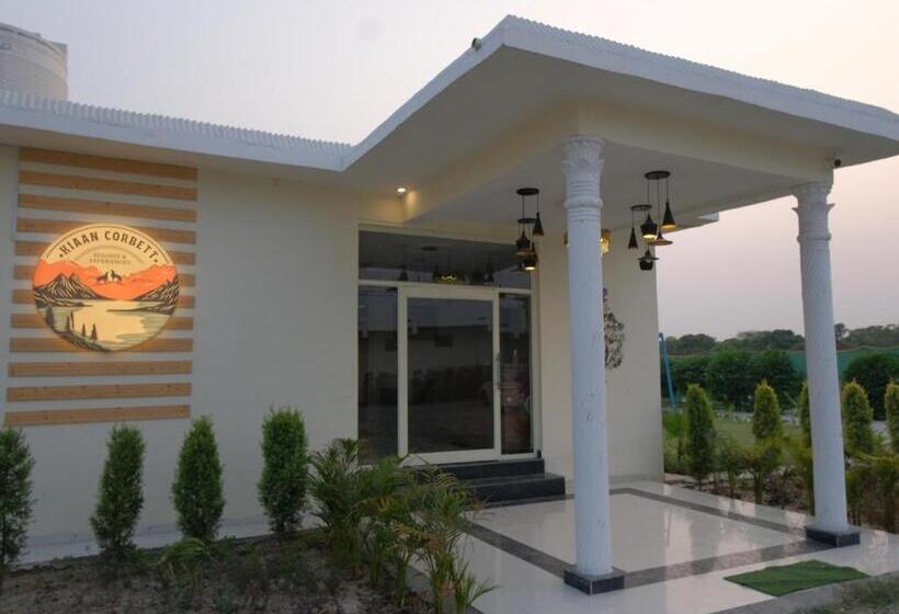 The Kiaan Corbett Resort