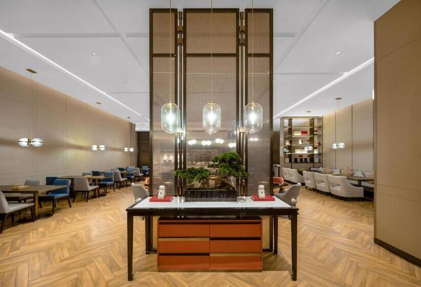 Hotel Xi An Qingneng Yicheng Echarm