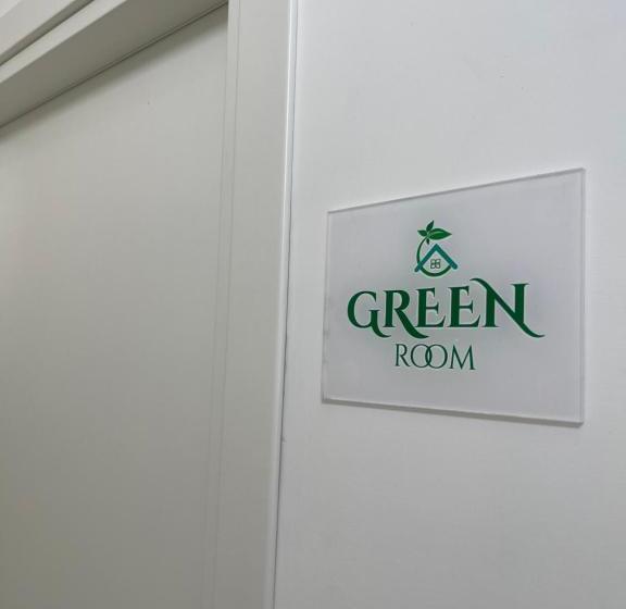 مبيت وإفطار The Green Leaves