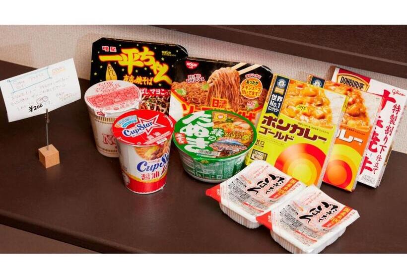 فندق Ama Terrace   Vacation Stay 31156v